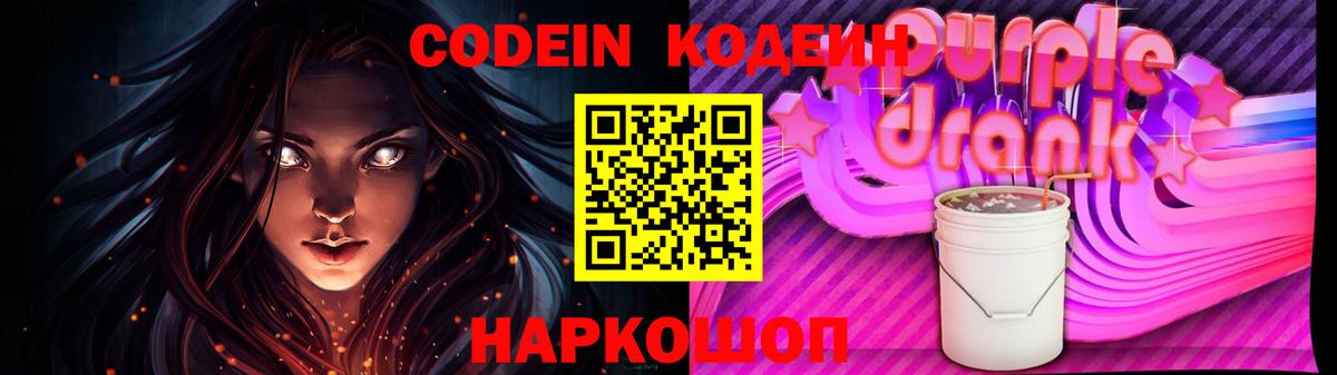 Ишимбай  Вход с VPN  LSD-25  Кокаин  Гашиш  Мефедрон кристаллы  Бошки Шишки  Меф 