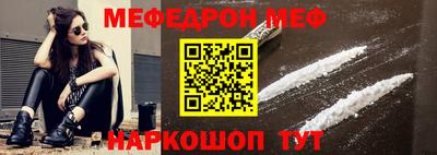 ПСИЛОЦИБИНОВЫЕ ГРИБЫ Краснодар