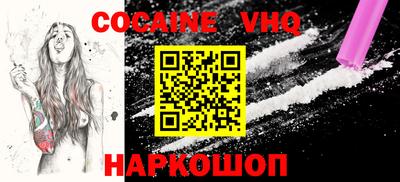 ПСИЛОЦИБИНОВЫЕ ГРИБЫ Краснодар