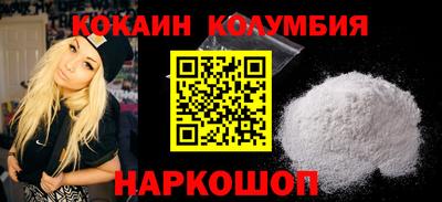 герыч Краснознаменск