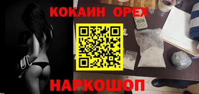 герыч Краснознаменск