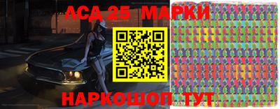 герыч Краснознаменск