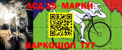 герыч Краснознаменск