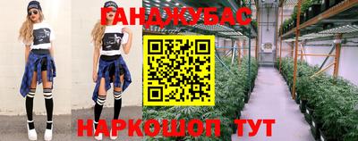 герыч Краснознаменск