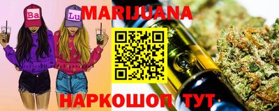герыч Краснознаменск