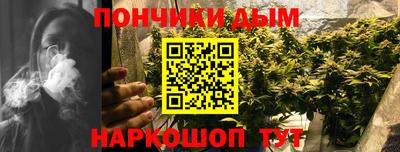 амф Краснокаменск