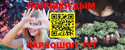 ПСИЛОЦИБИНОВЫЕ ГРИБЫ Краснодар