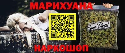 герыч Краснознаменск