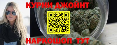 ПСИЛОЦИБИНОВЫЕ ГРИБЫ Краснодар