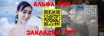 герыч Краснознаменск