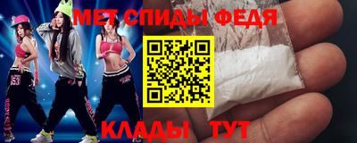 герыч Краснознаменск