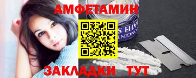 ПСИЛОЦИБИНОВЫЕ ГРИБЫ Краснодар