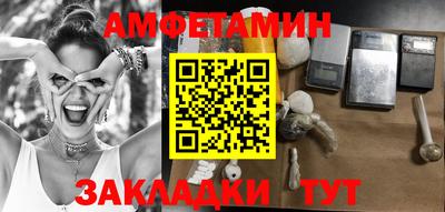 герыч Краснознаменск