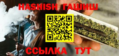 спайс Владимир