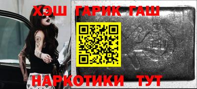 ПСИЛОЦИБИНОВЫЕ ГРИБЫ Краснодар