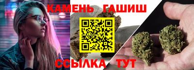 ПСИЛОЦИБИНОВЫЕ ГРИБЫ Краснодар