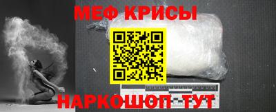 apvp Владикавказ