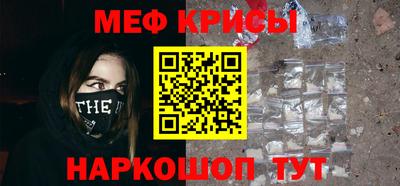 ПСИЛОЦИБИНОВЫЕ ГРИБЫ Краснодар