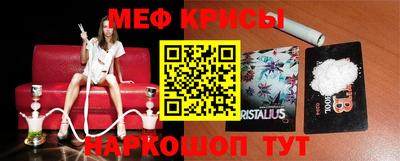 ПСИЛОЦИБИНОВЫЕ ГРИБЫ Краснодар