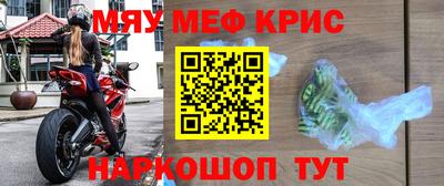 герыч Краснознаменск